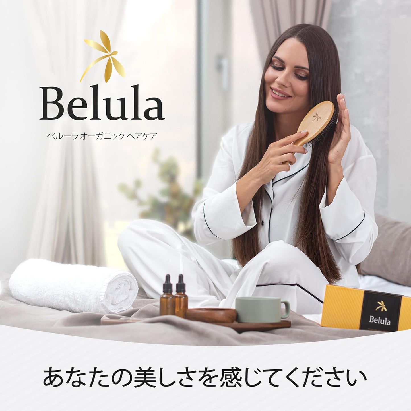 Belula Boar Bristle Hair Brush - Hair Brushes for Women & Mens Hair Brush, Detangler Brush, Hairbrush, Detangling Brush for Long, Curly or Any Type of Hair.