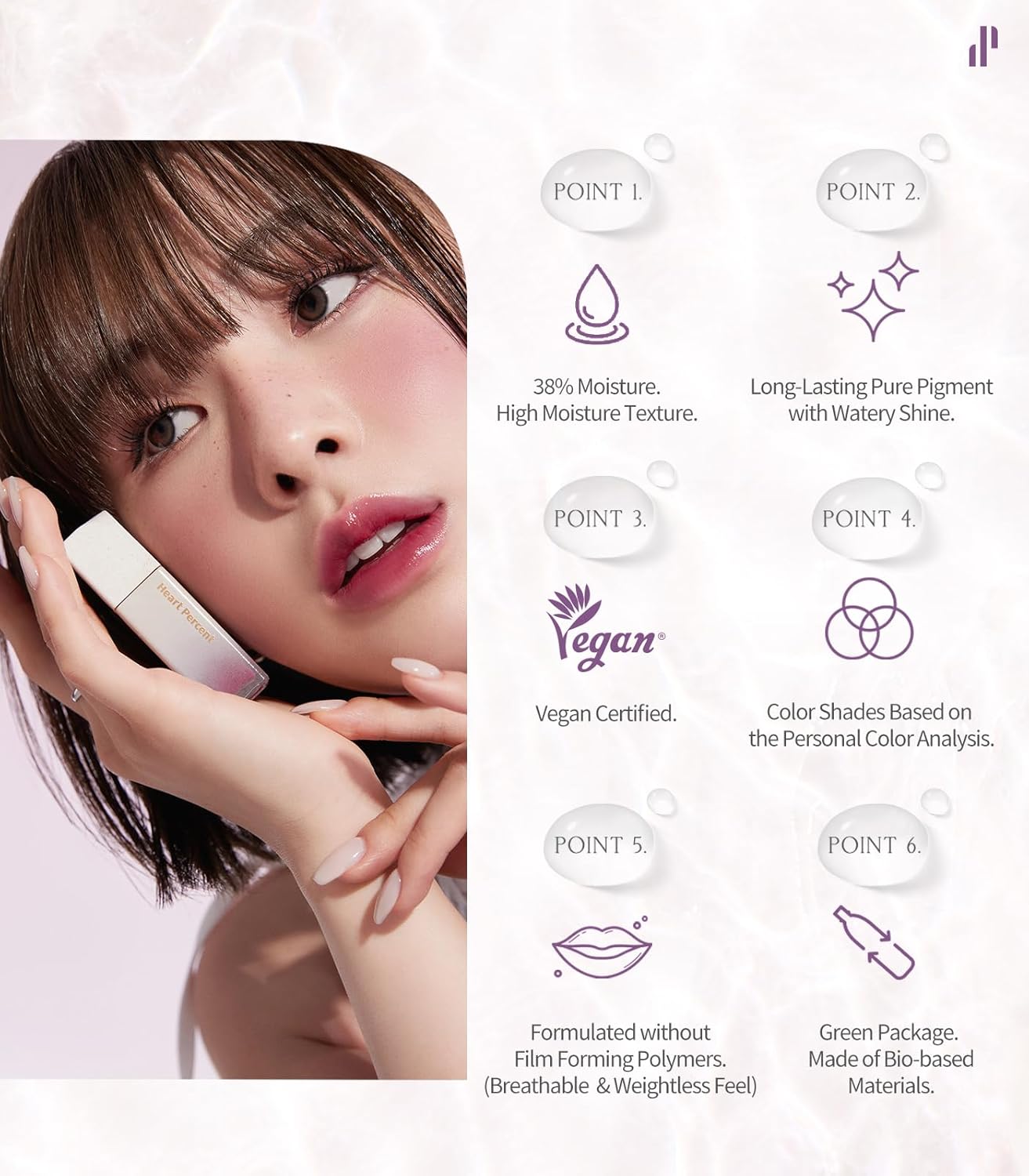 Heart Percent Dote On Mood Pure Glow Tint, Watery & Lightweight Moisturizing Lip Stain Long Lasting Liquid Lipstick 6.8g, #13. Bare Lips