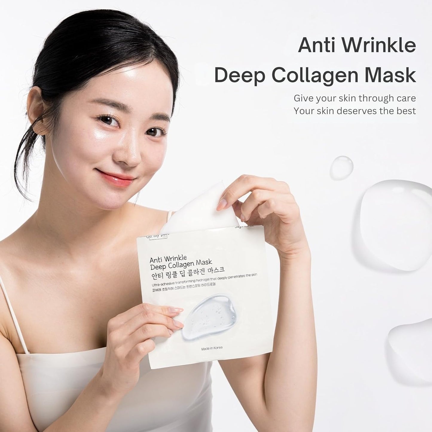 Collagen Hydrogel AntiWrinkle Deep Face Mask 15 EA Ultimate Hydration, Improves Skin Texture, Affordable Luxury, Glowing Skin, Reduces Fine Lines & Wrinkles, Made in Korea OHMYPURE (15, Deep Collagen)